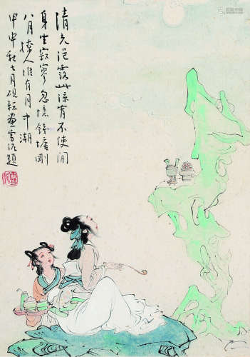 田清泉（1906～?） 1944年作 貂蝉拜月图 镜心 设色纸本