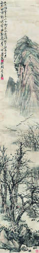 牛鼎铭（1890～?） 寒林微云图 立轴 设色纸本