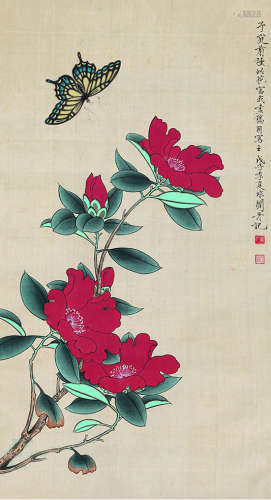 于非闇（1889～1959） 1948年作 花开富贵图 立轴 设色绢本