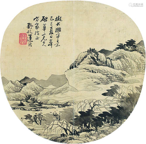 莲溪（1816～1884） 1869年作 云山欲雨图 团扇镜心 水墨纸本