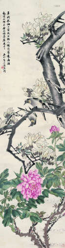 李西山（1867～1935） 莺啼玉树图 立轴 设色纸本