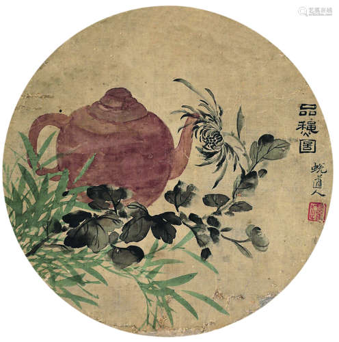 周棠（1806～1876） 品秋图 团扇镜心 设色绢本