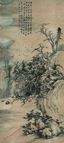 谌则高（1885～1950） 1937年作 松云泉壑图 立轴 设色纸本