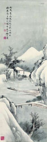 祁大夔（1921～1982） 1946年作 雪江归棹图 立轴 设色纸本