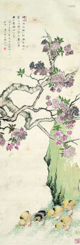 王汝崇（1875～1963） 1944年作 海棠幼雏图 立轴 设色绢本