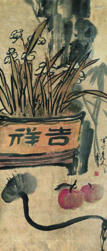 陈半丁（1876～1970） 清供图 立轴 设色纸本