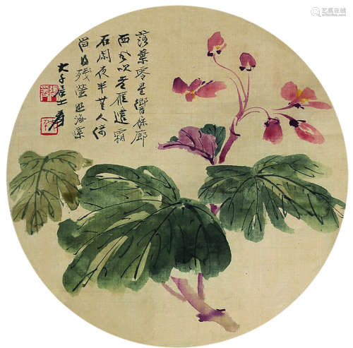 张大千（1899～1983）（款） 娇艳欲滴图 立轴 设色绢本