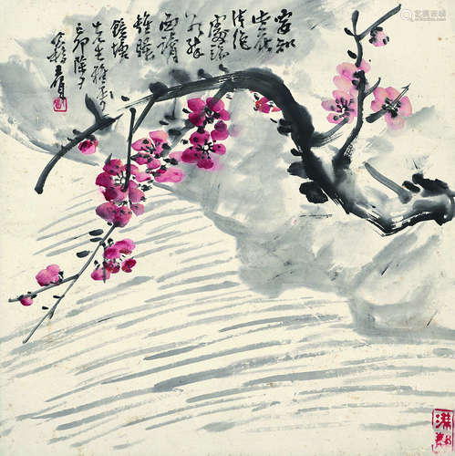 王个簃（1897～1988） 1939年作 临水照花图 镜心 设色纸本