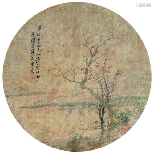 徐震甲（1817～1885） 清溪待渡图 团扇镜心 设色绢本