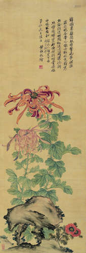 黄桂秋（1906～1978） 1936年作 怪石秋菊图 立轴 设色绢本