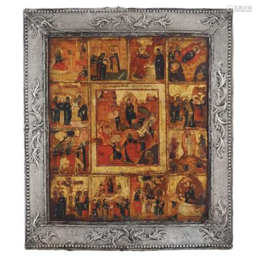 Icon depicting the 
