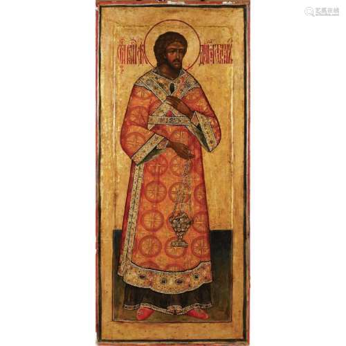 Icon depicting Saint Stephen probably Russia, 18th