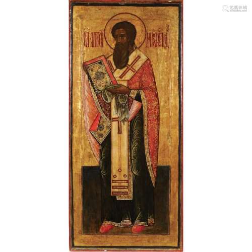Icon depicting Saint Methodius probably Russia, 18th -