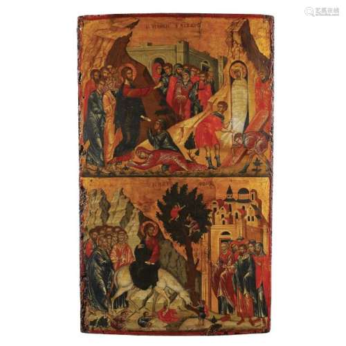 Icon with Scenes from the New Testament Russia, 19th