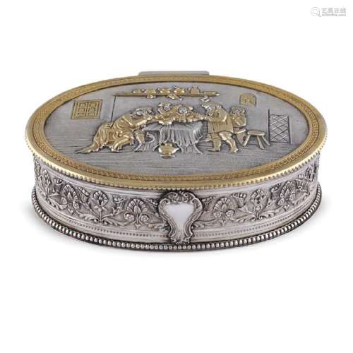 Oval silver and vermeil silver box Italy, 20th century