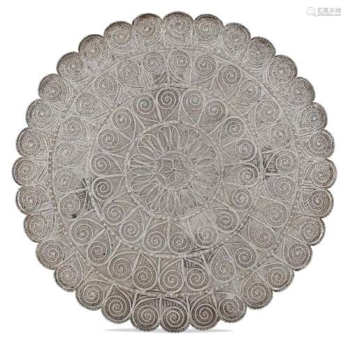 Silver centerpiece plate Egypt, 20th century peso 875