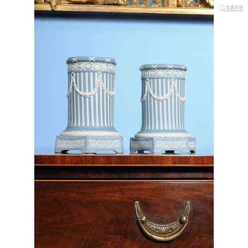 A pair of Wedgwood solid pale-blue Jasper lamp cases