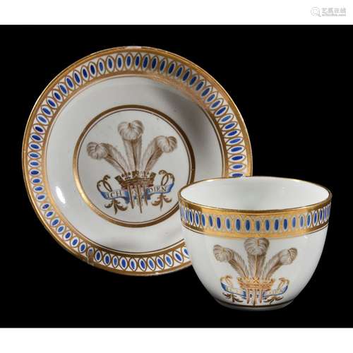 A Neale & Wilson ‘Bute’ shape teacup and saucer