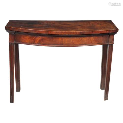 A George III mahogany side or serving table