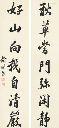 徐世昌（1855～1939） 行书七言联 立轴 纸本