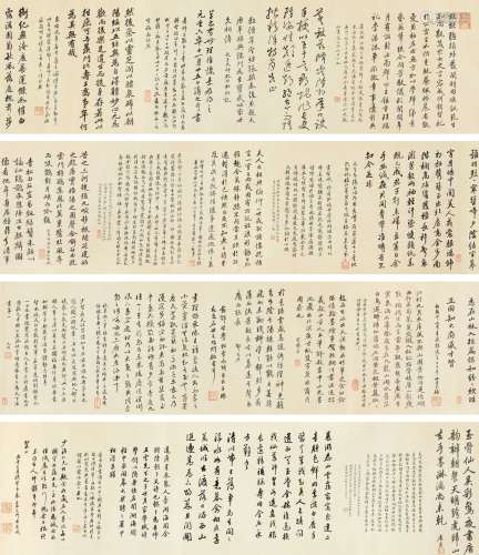 朱益藩（1861～1937） 1906年作 三体书临名家帖卷 手卷 纸本