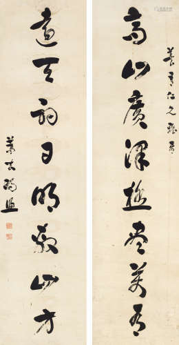 冯煦（1842～1927） 草书八言联 立轴 纸本