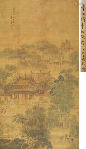 袁江（清） 1723年作 视膳图 立轴 绢本