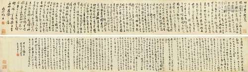 傅山（1607～1684） 1654年作 草书《开我慧者并太原三先生传》 手卷 绫本