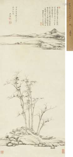 王鉴（1609～1677） 1667年作 仿倪高士渔庄秋色 立轴 纸本