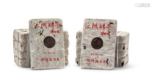 九○年代江城砖茶（十块）