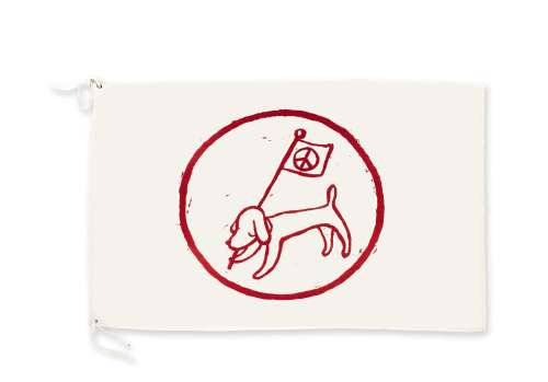 奈良美智（b.1959） 2001年作 狗 版画印于布面