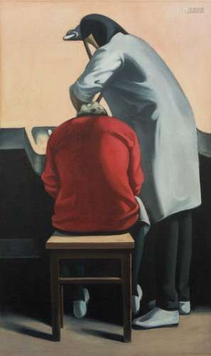 耿建翌（1962～2017） 1985年作 洗头 布面油画