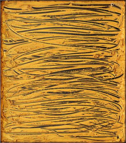 杨心广（b.1980） 2014年作 无题—铁盒金色颜料NO.6 铁、机油、油画颜料