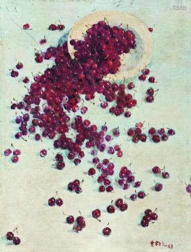 黄显之（1907～1991） 1963年作 白地樱桃 布面油画