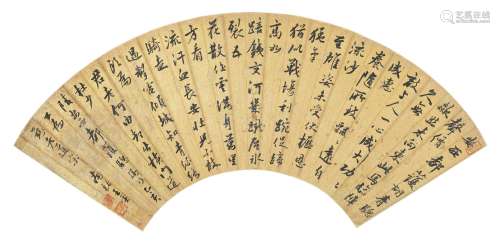 王云（1652～1735） 1695年作 行书七言诗 镜心 纸本