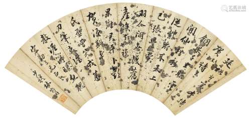 林则徐（1785～1850） 行书七言诗 镜心 纸本