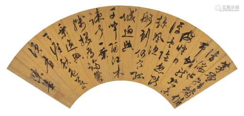 陈鎏（1508～1581） 行书七言诗 镜心 纸本