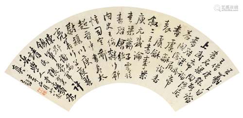 王铎（1593～1652） 1642年作 行书节临《法书要录》 镜心 纸本