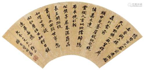 曾国藩（1811～1872） 书法 镜心 纸本