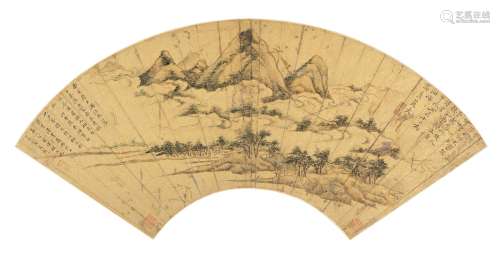 文嘉（1501～1583） 1544年作 青山云烟 镜心 纸本