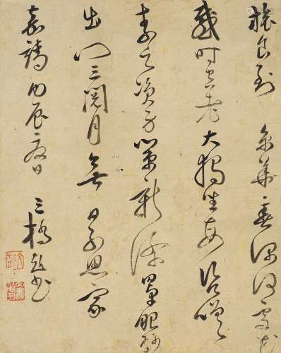 文彭（1498～1573） 行书自作诗 镜心 纸本
