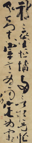 陈献章（1428～1500） 草书五言诗 立轴 纸本