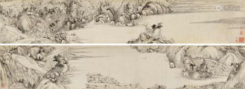 李流芳（1575～1629） 溪樵秋色 手卷 纸本