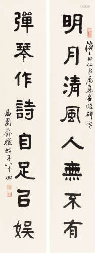 俞樾（1821～1907） 隶书八言联 立轴 纸本