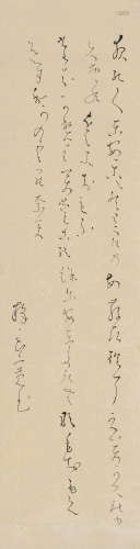 良宽（1758～1831） 草书三行 立轴 纸本