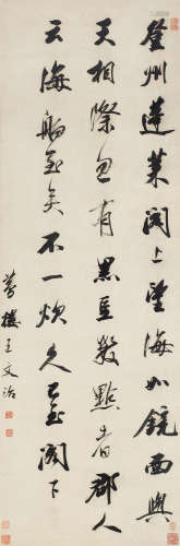 王文治（1730～1802） 行书《登蓬莱阁记》 立轴 纸本