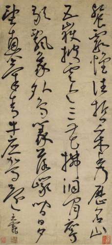 王宠（1494～1533） 草书五言诗 立轴 纸本