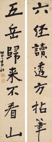 龚晴皋（1755～1831） 行书七言联 立轴 纸本