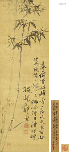 郑燮（1693～1765） 墨竹 立轴 绢本