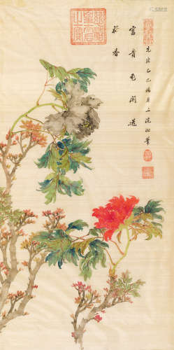 慈禧（1835～1908） 1905年作 富贵花开送好香 镜心 绢本